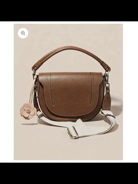 Trades Of Hope Everyday Brown Leather Crossbody Saddle Bag with Cream Strap